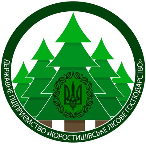 poapqn|Філія «Мокрянське лісове господарство» ДП «Ліси України».